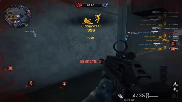 Warface КВ. "---РУССКИЕ---" против "95_Чечня_95"
