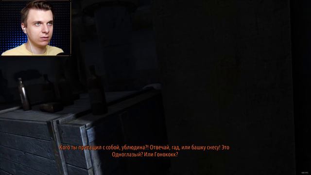 ПАРАНОРМАЛЬЩИНА - Metro 2033 Redux #6 смотреть онлайн