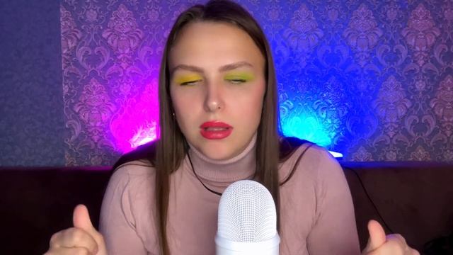 Асмр Эффект наушников ? Куда пропала, Болталка ?Звуки Рта и Неразборчивый шепот смотреть онлайн