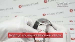 Обзор швейцарских часов Tissot Couturier T035.410.16.051.00 (T0354101605100) - KronosTime.RU