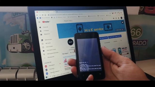 BQ strike mini hard reset/ сброс настроек/ удаление пароля смотреть онлайн