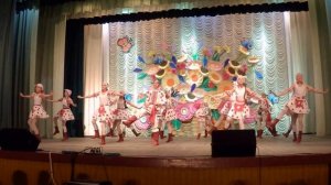 танец Горохи