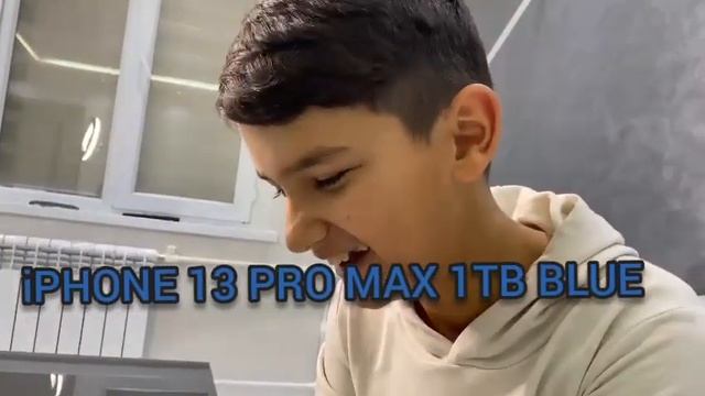 IPHONE 13 PRO MAX 1TB BLUE. Айфон 13 про макс 1ТБ блу