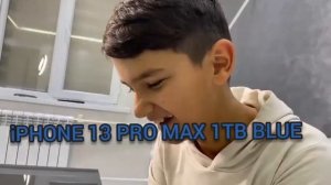 iPHONE 13 PRO MAX 1TB BLUE. Айфон 13 про макс 1ТБ блу