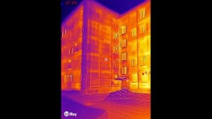 Панельный дом