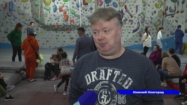 На нижегородском скалодроме «Ладъ» прошли соревнования по адаптивному скалолазанию