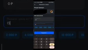 Снять с киви кошелька на озон банк без комиссии