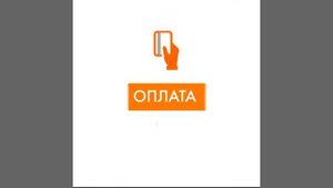 Автодор. Где заправиться на М-11