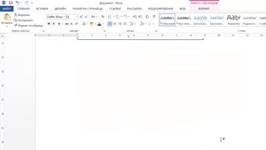 Как сделать бейджик: оформление надписи в word
