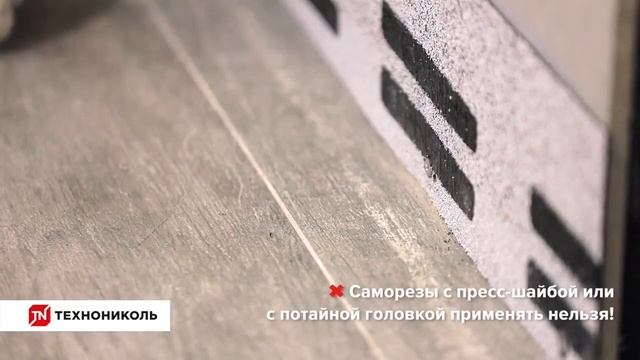 Монтаж фасадной плитки HAUBERK на разные основания (видео) смотреть онлайн