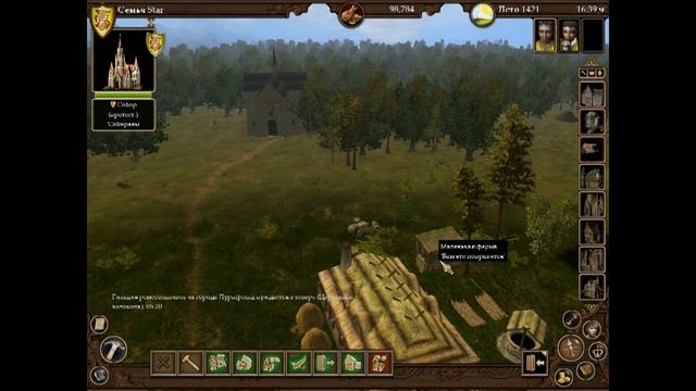 Обзор игры: The Guild II "Renaissance" смотреть онлайн