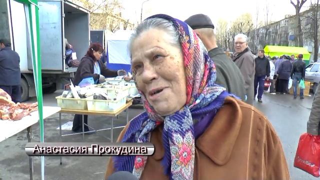 Ульяновск. Ярмарка в Железнодорожном районе 16 апреля смотреть онлайн