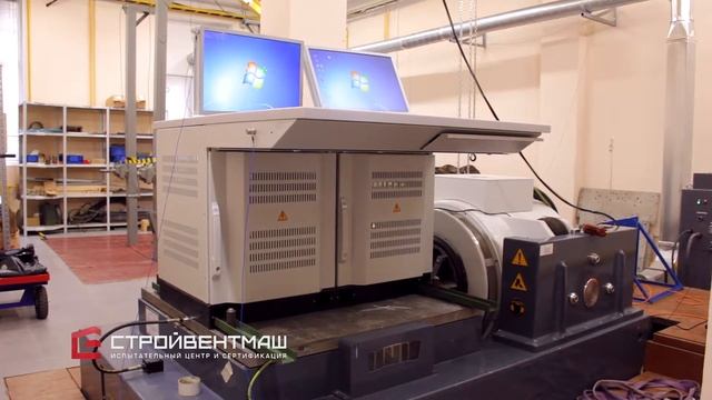 Испытания на виброустойчивость и сейсмостойкость Рабочей станции смотреть онлайн