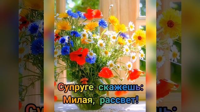 Самое лучшее поздравление с днем защитника отечества!