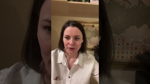 FOMO-страх упущенных возможностей