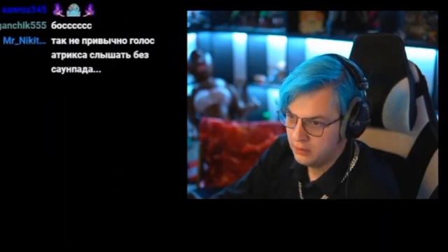 ПЯТЕРКА ОЧЕНЬ ЖЕСТОКО ОБО$РАЛ АРТИКСА