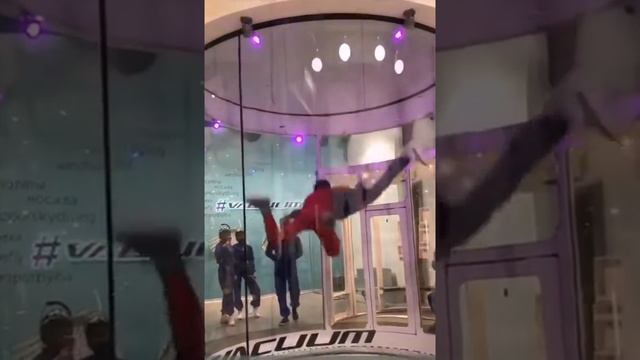 Аэротруба. Москва.