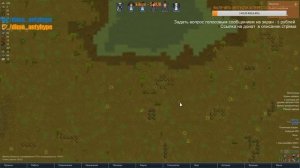 RimWorld НАЧАЛО РАЗВИТИЕ КОЛОНИИ С НУЛЯ ЧАСТЬ 8