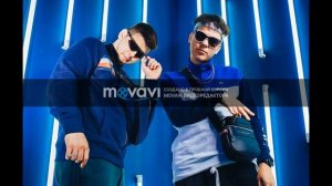 GAYAZOV$ BROTHER$-Увезите меня на Дип-хаус
