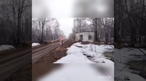 Хабаровский край. Советская Гавань. Дорога в Посёлок Гатка. Речка Тута. Вот такой рокил смешной???