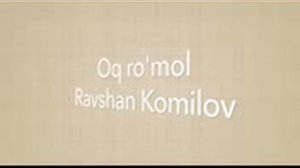 Равшан комилов
