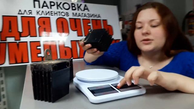 Медный охладитель (радиатор). Очумелые ручки 74.