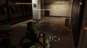 Прохождение Tom Clancy’s The Division (Gold Edition) |18| |2k| |Без комментариев|