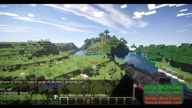 Самый крутой мод на огнестрельное оружие такого вы не видели 3D gan mod 1.7.10 смотреть онлайн