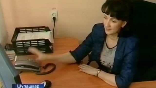 70 çул урлă каçнă пенсионерсем тĕп юсавшăн компенсаци илме пултараççĕ смотреть онлайн