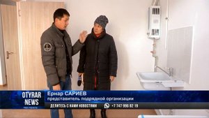 Как выглядят арендные квартиры для молодежи в Шымкенте