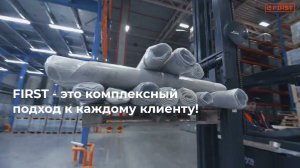 Оснастили склад фронтальными стеллажами, мезонином на колоннах, double deep стеллажными системами