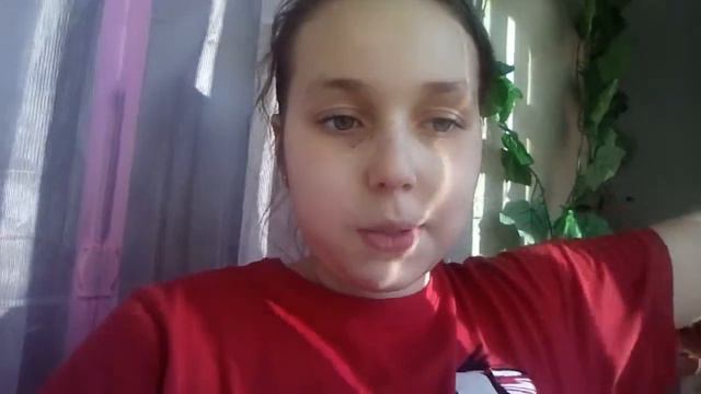 Думаю изменить название смотреть онлайн