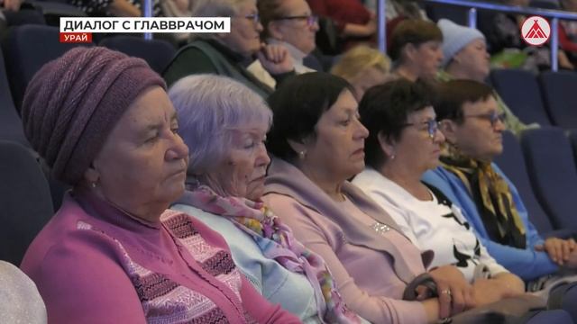 Встреча ветеранов с главврачом. 02-11-2023 смотреть онлайн