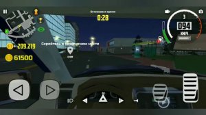 КАК БЫСТРО ЗАРАБОТАТЬ В СИМУЛЯТОРЕ АВТОМОБИЛЯ 2!? САМЫЙ ПРОСТОЙ СПОСОБ!!