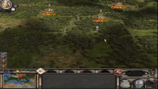 Medieval 2 Total War Stainless Steel 6.1 "Опа! Союз! угадайте с кем)" № 14 смотреть онлайн