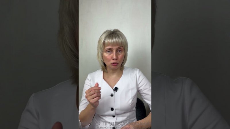 Поперхивание при еде Доктор Лисенкова #shorts