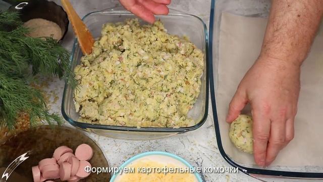 Быстро и вкусно | Картофельные котлеты