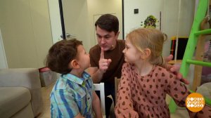 Развиваем мелкую моторику у детей. Доброе утро. Фрагмент выпуска от 18.09.2024