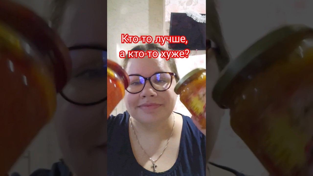 я просто есть... #влоги #семейныевлоги #мотивациянауборку #уборканакухне #буднимамы #вкусныерецепты