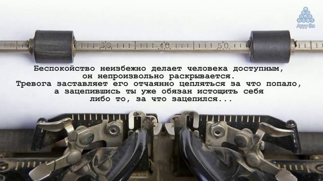 Читайте книги!К.Кастанеда. смотреть онлайн