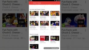 Чаки чиз в России