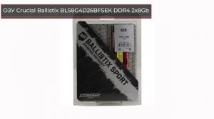 Сборка ПК за 50000 рублей. Апрель 2020 года! Мощный и недорогой игровой компьютер на Intel & AMD