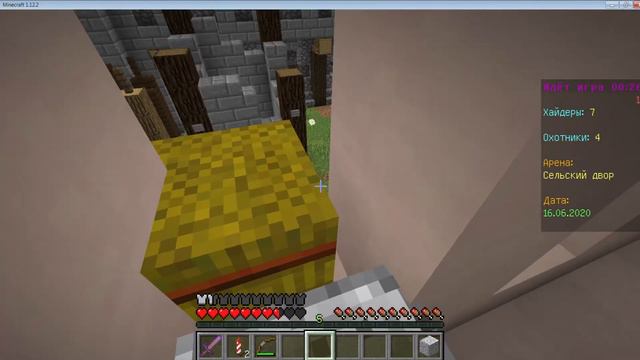 я спрятался от охотника в майнкрафт прятки с нубом Mincraft прятки блоками