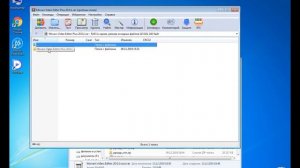 КАК СКАЧАТЬ MOVAVI VIDEO EDITOR PLUS CRACK БЕСПЛАТНО