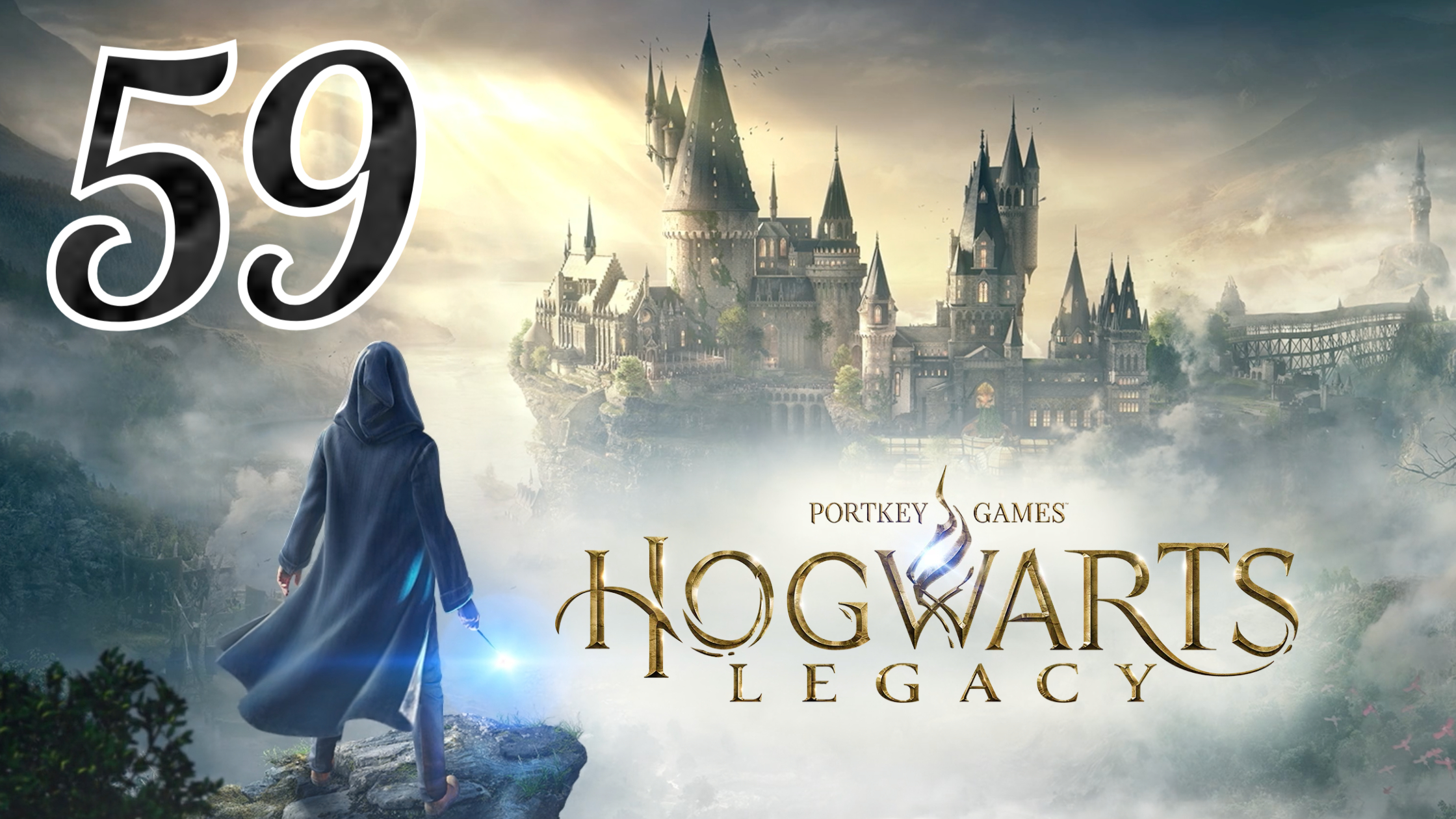 Hogwarts Legacy. В ТЕНИ ГОРЫ #59 (РУССКАЯ ОЗВУЧКА) #хогвартс