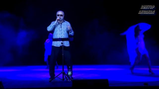 Максимилиан Волошин - Обманите меня - Виктор Аксакал - Серебряный век смотреть онлайн