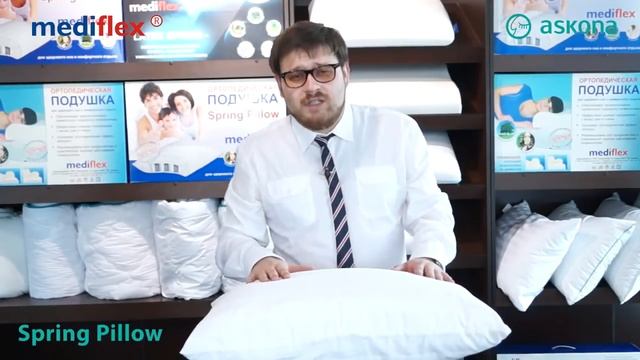 Подушка Mediflex Spring Pillow, Медифлекс Спринг Пиллоу смотреть онлайн