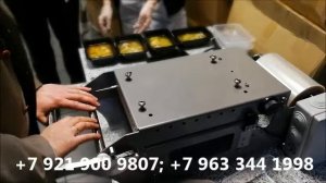 Запайщик лотков с газозамещением