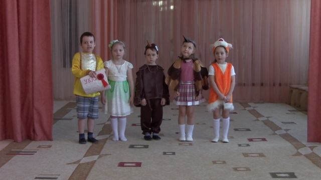 "Встречаем весну". смотреть онлайн