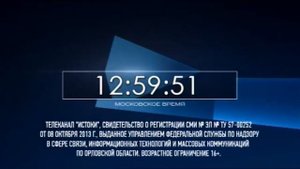 Как я записываю с PotPlayer'а?